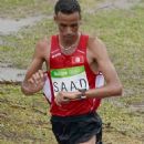 Tunisian male marathon runners