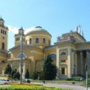 Roman Catholic Archdiocese of Eger