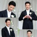Bae Soo Bin Becomes A Married Man