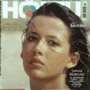 Sophie Marceau - Hörzu Magazine Cover [Germany] (28 December 1997)