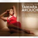 Tamara Arciuch - Prestige Magazine Pictorial [Poland] (July 2013) - 454 x 309