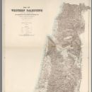 Maps of the West Bank