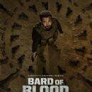 Bard of Blood