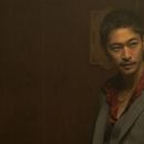 Yôsuke Kubozuka