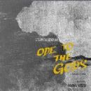 Soundtracks by Cypriot artists