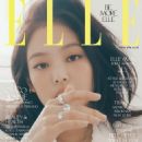 Jennie Kim - Elle Magazine Cover [Indonesia] (November 2019)