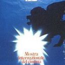 1981 festivals by continent