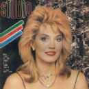 Suzana Mancic - Studio Magazine Cover [Yugoslavia (Serbia and Montenegro)] (27 December 1985)