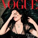 Vogue Greece November 2023