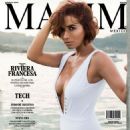 Majida Issa - Maxim Magazine Cover [Mexico] (August 2018)
