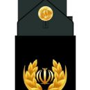 Recipients of the Order of Fath