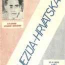 1956–57 in Croatian football