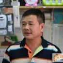 Ye Zhibin