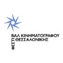 Greek film awards
