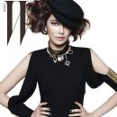 Sooyoung - W Magazine Cover [Korea, South] (December 2010)