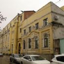 Former synagogues in Russia