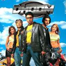 Dhoom