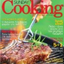 Unknown - Sunday Cooking Magazine Cover [Greece] (February 2011)