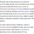 Tornjak