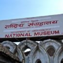 Culture of Kathmandu