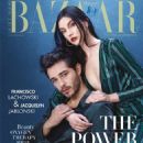 Harper's Bazaar Vietnam March 2021 - 454 x 581