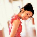 Chizuru Ikewaki - 357 x 517