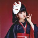 Yui Mizuno - 454 x 609
