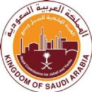 Government agencies of Saudi Arabia