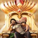 Baahubali 2: The Conclusion (2017) - 454 x 632