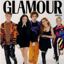 Helenka Englert - Glamour Magazine Cover [Poland] (September 2023)