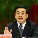 20th-century Chinese judges