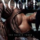 Vogue Portugal December 2022/January 2023 - 454 x 568