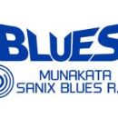 Fukuoka Sanix Blues