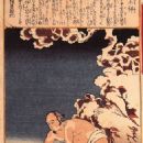 Wang Xiang
