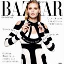 Lara Stone - Harper's Bazaar Magazine Cover [Mexico] (March 2013)