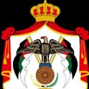 1957 disestablishments in Jordan