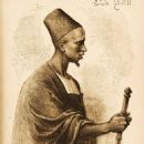 Massina Empire