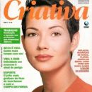 Criativa - Criativa Magazine Cover [Brazil] (February 1994)