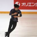 Quad (figure skating)