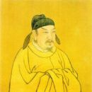 Chen Dynasty emperors