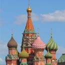 1561 establishments in Russia