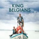 Bulgarian films by genre