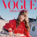 Lily Collins &#8211; Vogue Scandinavia (January 2023)