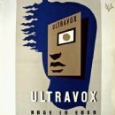 Ultravox albums