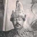Prithvi of Nepal