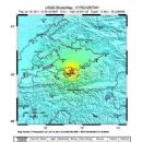 2011 disasters in Kyrgyzstan