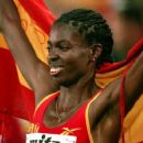Athletics at the 1995 Pan American Games