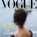 Vogue Ukraine February 2021 - 454 x 568