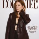 Julianne Moore - L'Officiel Magazine Cover [Italy] (January 2025)