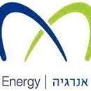 Non-renewable resource companies established in 1992
